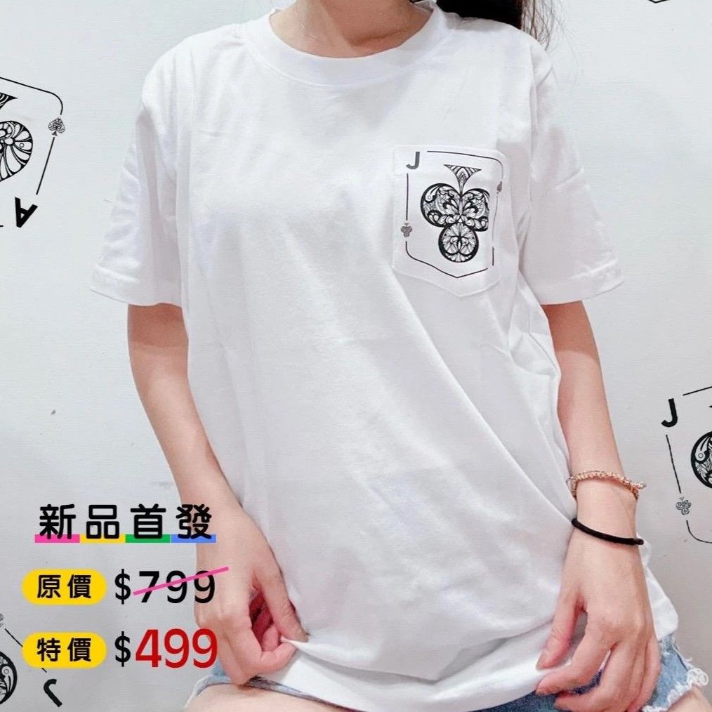 5085fb27-b568-483a-bdbd-d51fe4e7fd48.jpg