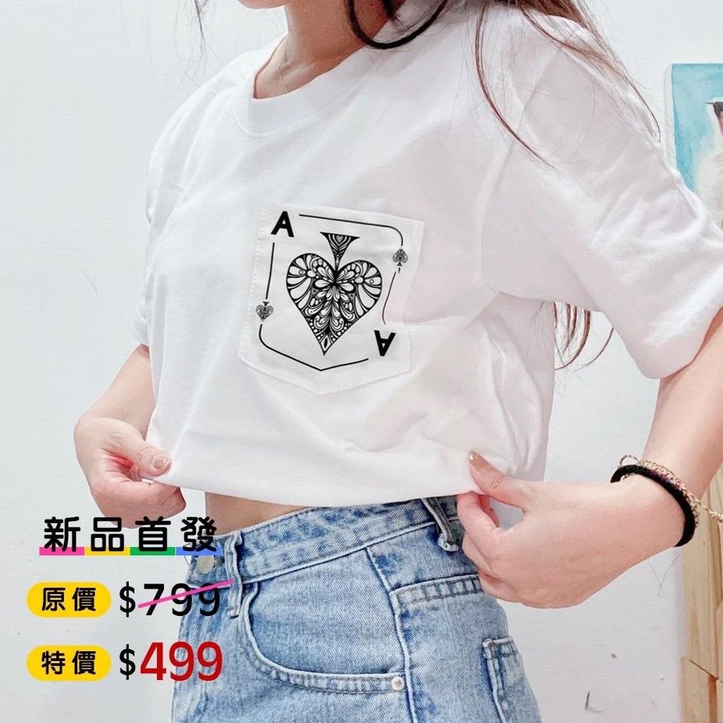 760f582a-fad2-419c-a925-a91d5a53ddf2.jpg