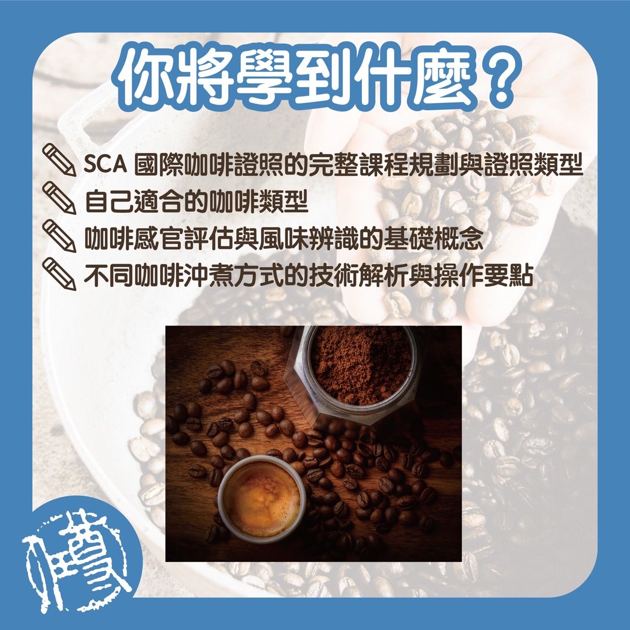 S__192077829.jpg