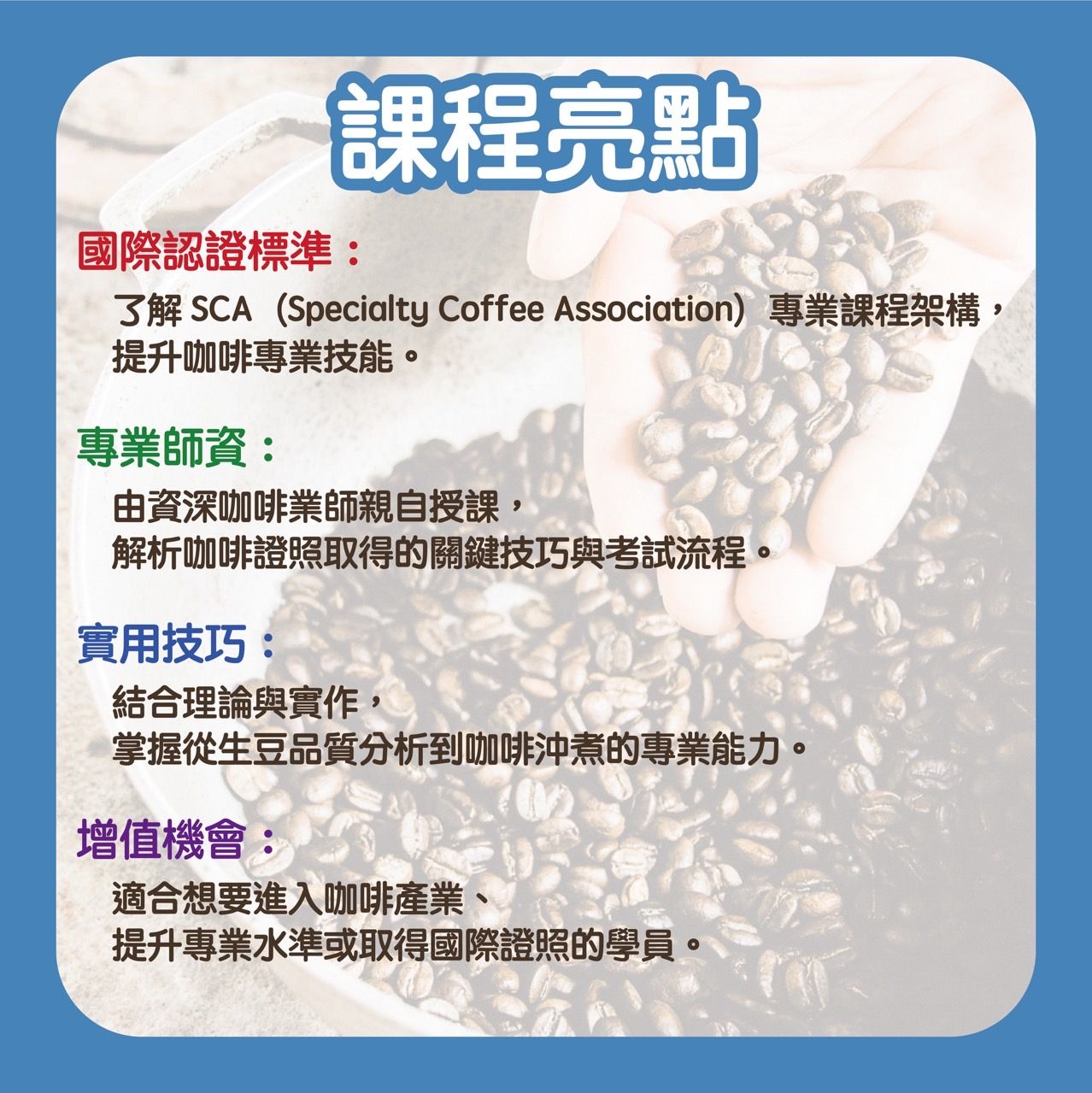 S__192077831.jpg