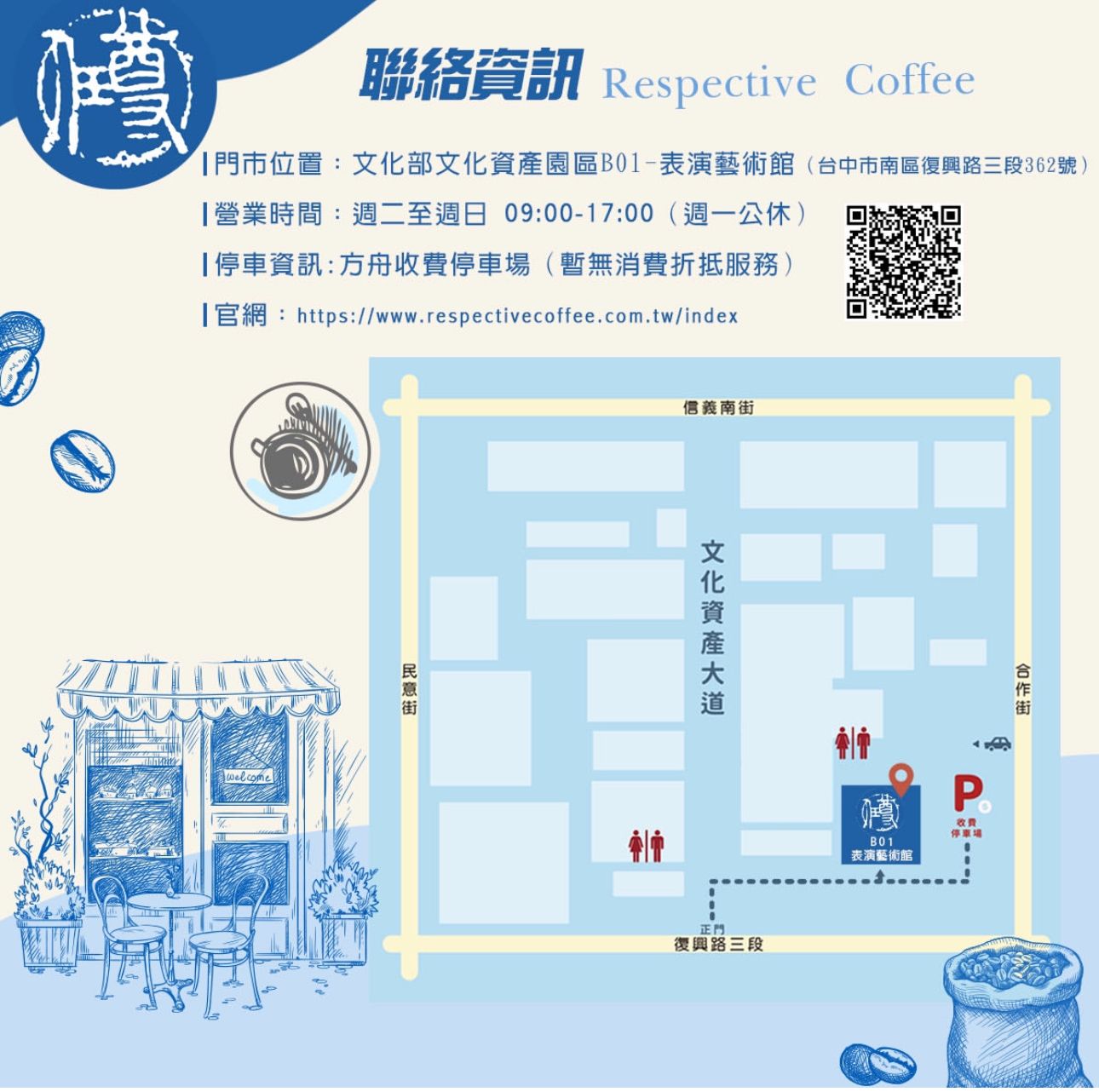 S__192086018.jpg